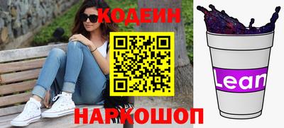 твердый Волгодонск