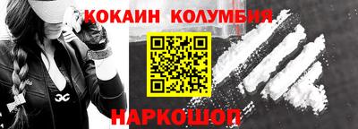 твердый Волгодонск