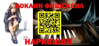 герыч Волжский