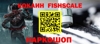 скорость Волжск