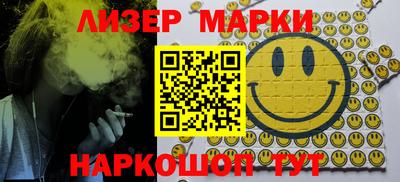 герыч Волжский