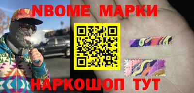 герыч Волжский