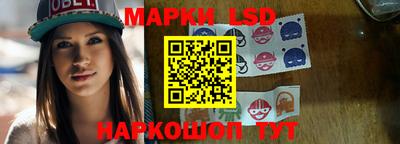 герыч Волжский