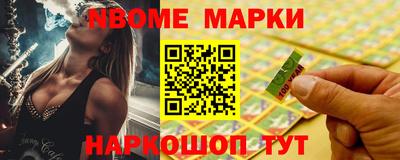 скорость Волжск