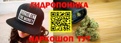 скорость Волжск
