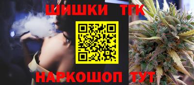 скорость Волжск