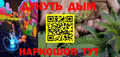 твердый Волгодонск