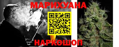 твердый Волгодонск