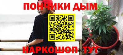 твердый Волгодонск