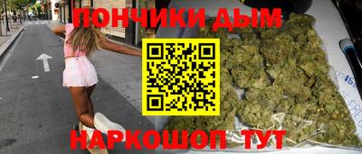 твердый Волгодонск