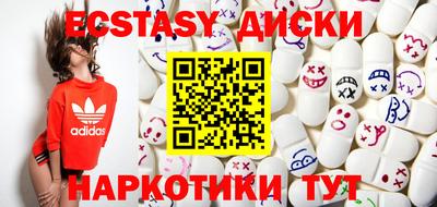 герыч Волжский