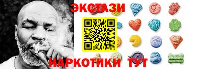 герыч Волжский