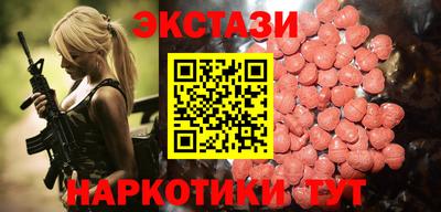 герыч Волжский