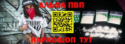 твердый Волгодонск