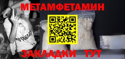 твердый Волгодонск