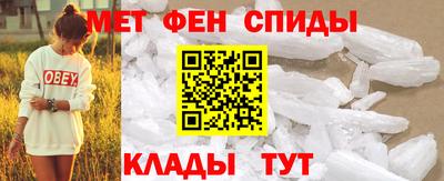 герыч Волжский