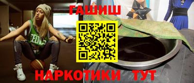 твердый Волгодонск