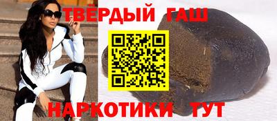 герыч Волжский