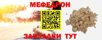 твердый Волгодонск