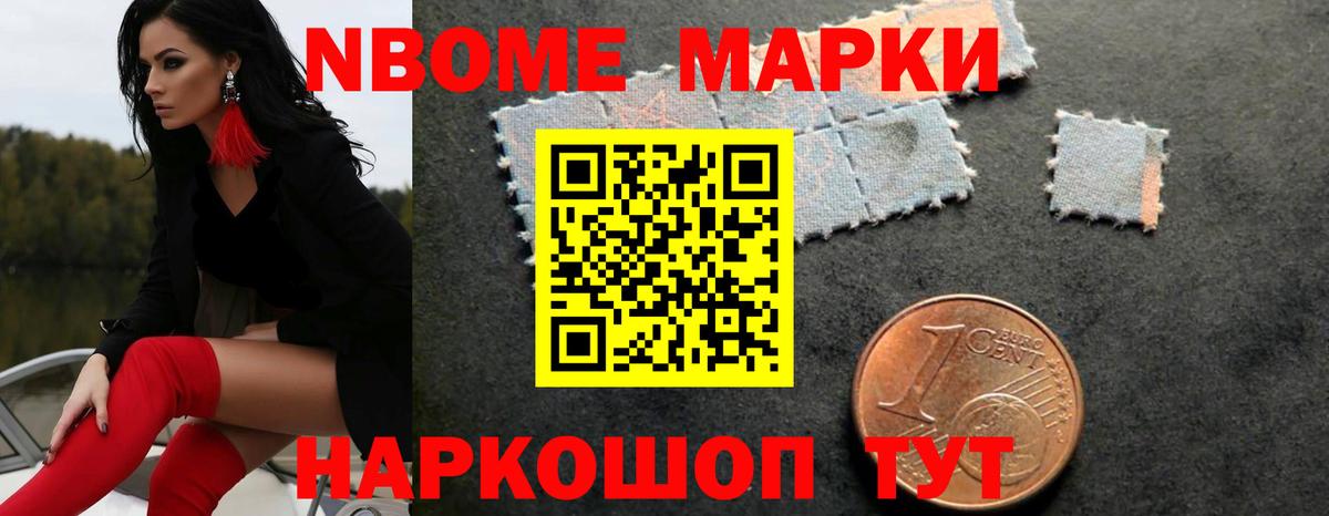 Прокопьевск  LSD-25 экстази кислота  Вход с VPN  ЛСД экстази  ЛСД экстази ecstasy 